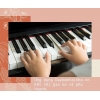 Bí quyết khắc phục những khó khăn khi dạy đàn Piano cho bé